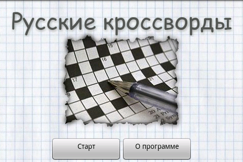 Снимок-2.png