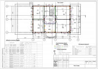 Рабочий проект. Планы