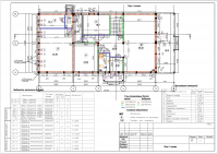 Рабочий проект.Планы