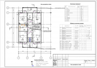 Рабочий проект. Планы