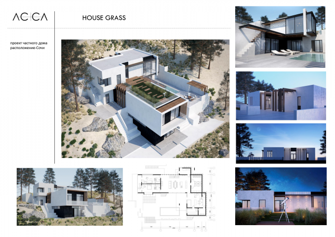 Проект частного дома в Сочи