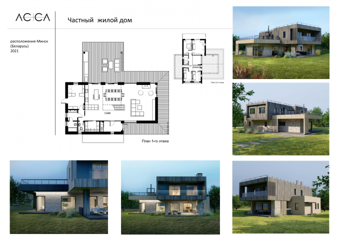Проект частного дома D