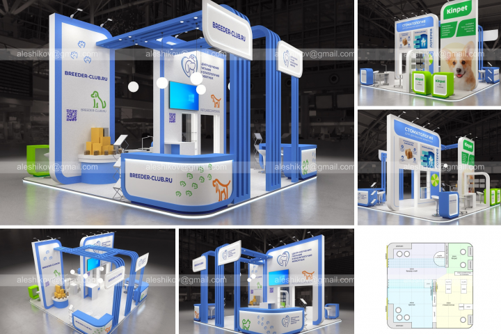 Petcare Center_Евразия-2024