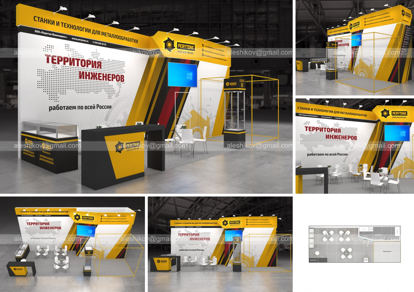 pic4644330.jpg