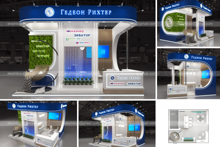 Гедеон Рихтер_РНКК-2024