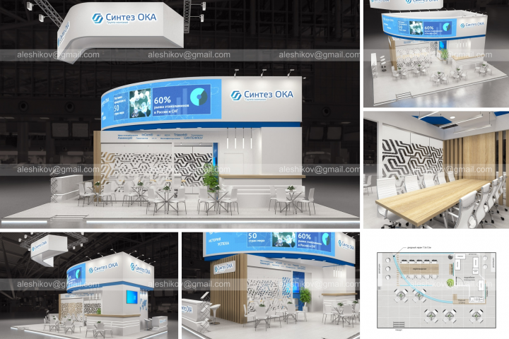 Синтез ОКА_Химия-2024