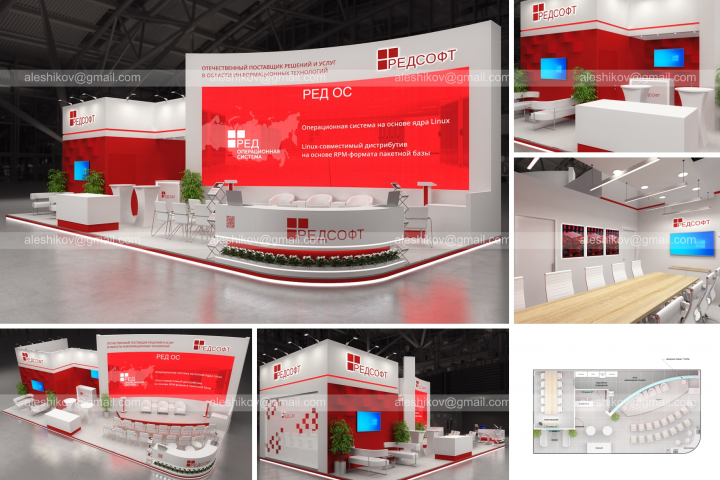 РедСофт_Армия-2024. построен