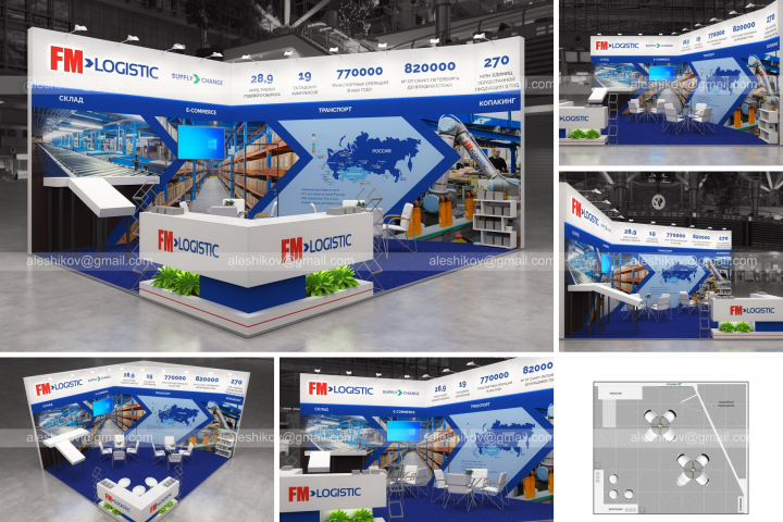 FM Logistic_СеМАТ-2023. построен