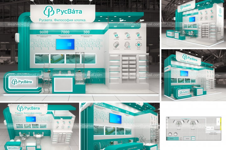 Русвата_Sobmaexpo-2023