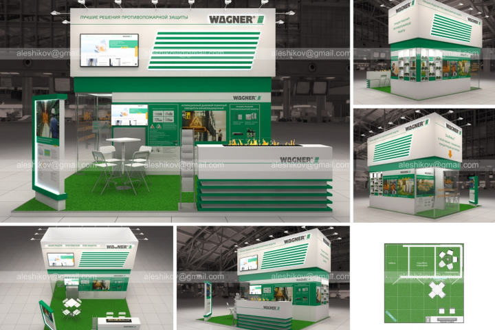 Wagner_Комплексная безопасность-2021. построен