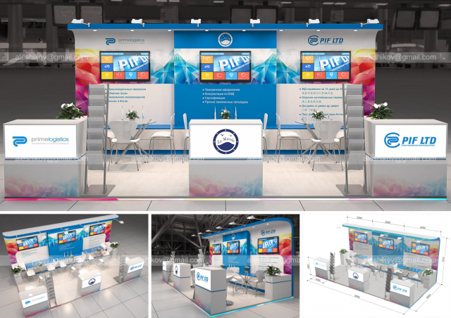 Primelogistic_Canton Fair - построен