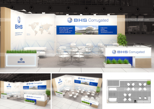 BHS_Росупак-2017  - построен