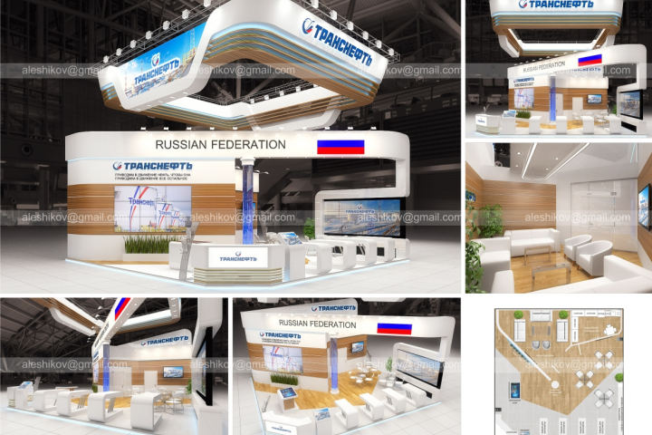 Транснефть_Hannover Messe-2017