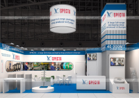 Specta_EuroBLECH-2014 - построен