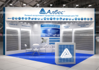 Албес_Мосбилд-2013 - построен