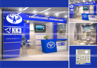 ККЗ_PCVexpo-2012