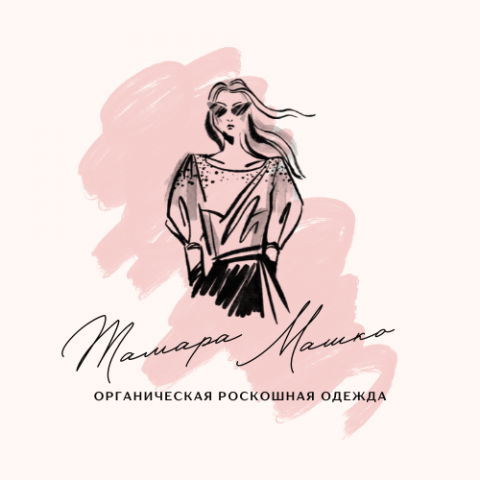 Создание логотипа для бренда одежды