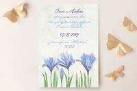 Приглашения на свадьбу