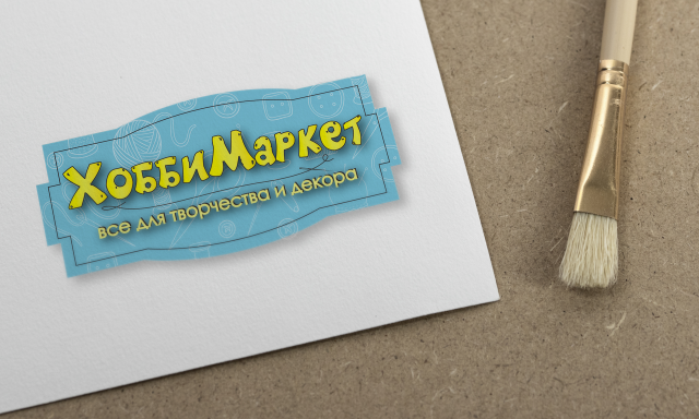 Логотип "ХоббиМаркет"