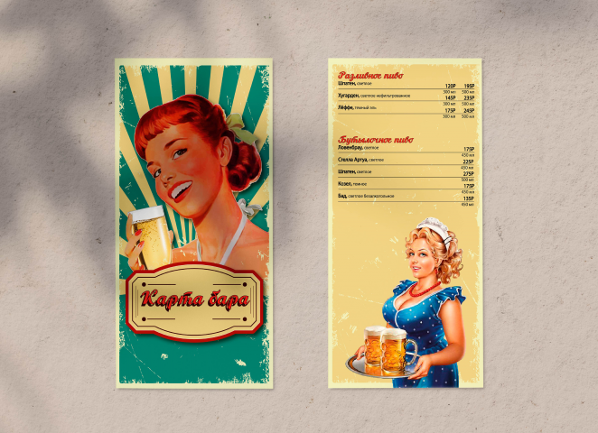 ������ ����� � ����� �����