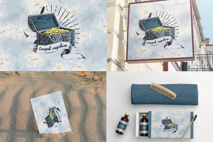 фирменный стиль гостевого дома "Остров сокровищ"