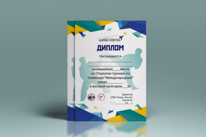 ������ ��� ������������ ���������� �����  "����� � ������"