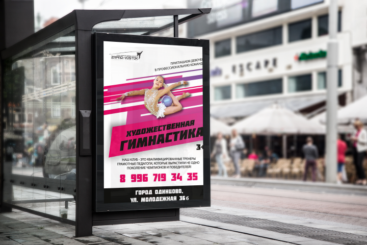 ������ ����������