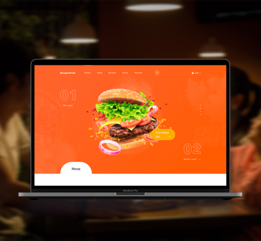 Доставка fastfood