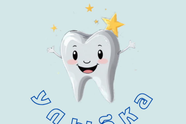 инфографика и дизайн