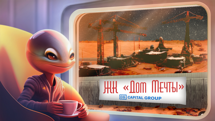 ����� ��� ����������� ������������ ��������