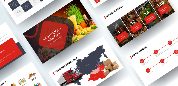 ���������-��� ?