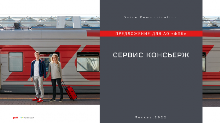 КП