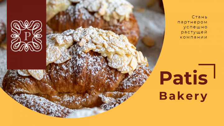 Patis Bakery