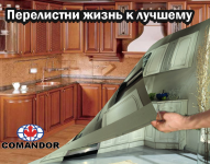 Работа 1136659