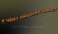 Работа 1136656