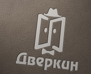Работа 2928974