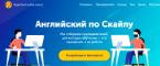 Работа 4017828