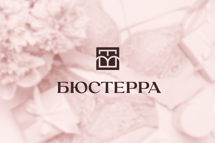 Бюстерра