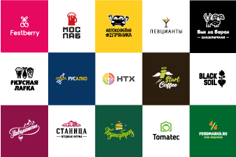 Логотипы по теме еда и кафе