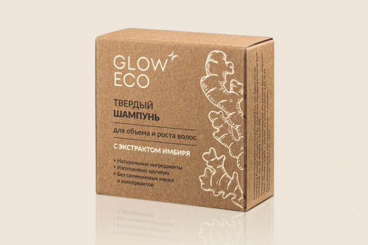 Упаковка для твердого шампуня Glow Eco