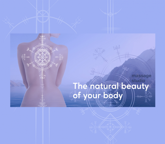 Рекламный флаер  для студии массажа