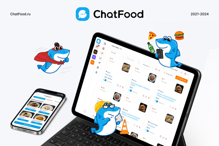 Сооснователь сервиса для ресторанов ChatFood.ru