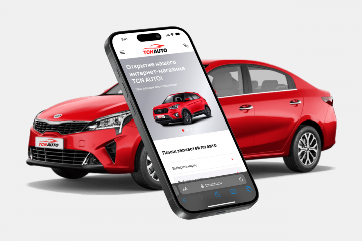 Интернет-магазин под ключ TCNAUTO.RU