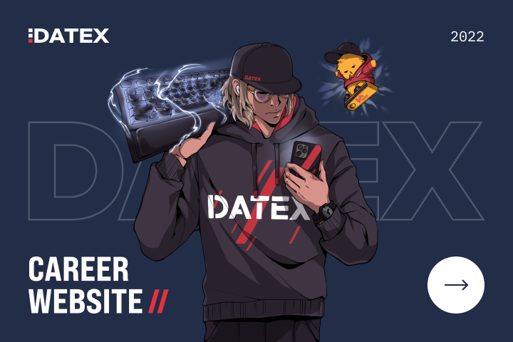 Datex Career Website