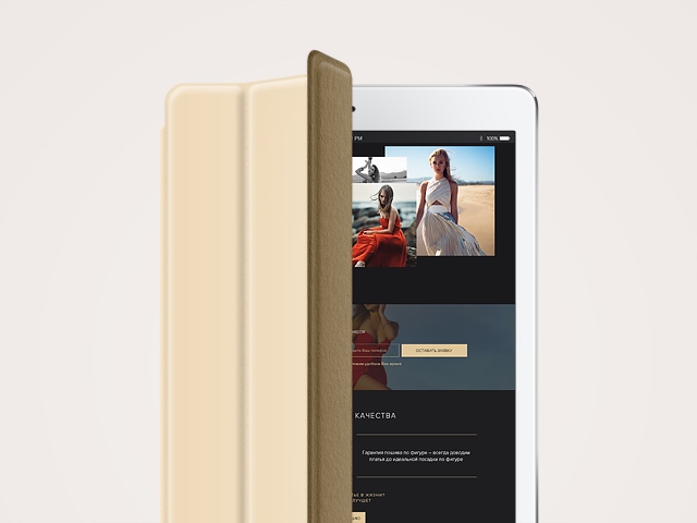 Landing Page для Moskva Fashion