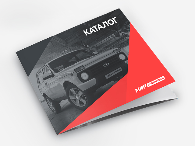 Landing Page Мир Блокировок