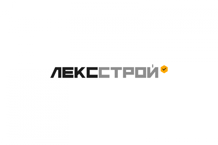 ЛексСтрой