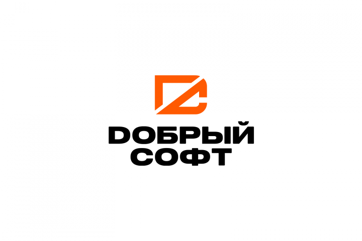 Добрый Софт