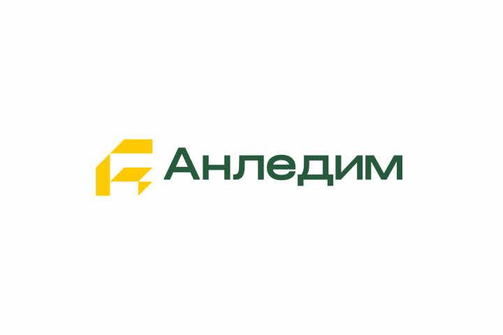 Анледим