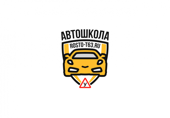Автошкола РОСТО-Т